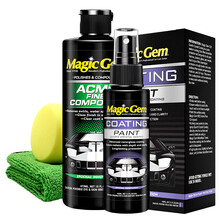 宝能（Magic Gem）汽车镀晶套装石英喷雾镀晶液车漆纳米液体玻璃镀晶漆面渡晶镀金剂封釉水晶度膜剂 套装二：宝能修复焕新镀晶套装