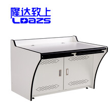 隆达致上LD122-2监控操作台机柜两联监控室中心机房操作台控制台安防监控台电脑调度台监控设备柜定制做