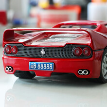 1:18 1:24 1:32汽车模型 激光雕刻金属车牌 DIY定制个性车牌一对 1:24金属车牌-蓝色（下单备注车牌号）