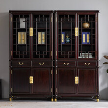 梨言 红木家具血檀（学名：染料紫檀）书柜 中式仿古全实木圆包圆书柜组合 书房家具博古柜书橱储物柜 预付定金