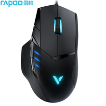 雷柏（Rapoo） VT300 鼠标 有线鼠标 游戏鼠标 人体工程学 电竞鼠标 吃鸡鼠标 黑色 6200DPI