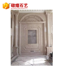 定制天然大理石电视背景墙石材雕刻浮雕墙 欧式室内别墅装饰墙艺术墙