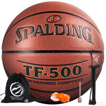 斯伯丁(SPALDING)TF-500 Performance室内室外PU篮球74-529Y