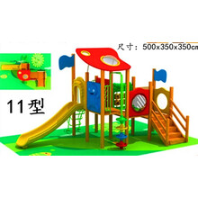 幼儿园木制攀爬架组合攀爬网荡桥户外钻洞体能训练木质滑梯高档房地产大型滑梯室外 LH11