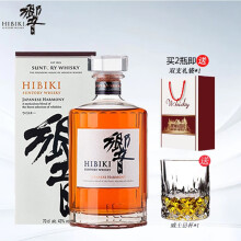 熱い販売 響21年 箱 ウイスキー - blog.limpide.fr
