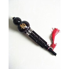 葫芦丝乐器初学入门降b调小学生c调防摔胡芦丝演奏型 升级款降b调+