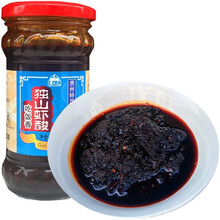 独山虾酸牛肉调料 贵州特产 贵天元牌250g 臭虾酱 虾酸250克*1瓶装