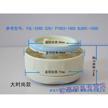 富光旅行保温壶内盖配件盖子开关BJ001FZ6014WFZ不锈钢旅游壶杯盖 富光大时尚