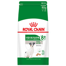 ROYAL CANIN 皇家狗粮 SPR27小型犬老年犬狗粮 8岁以上 全价粮 0.8kg 贵宾泰迪比熊雪纳瑞 保持健康活力