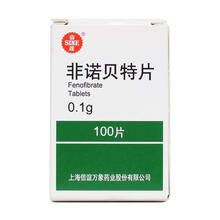 SINE/信谊 非诺贝特片 0.1g*100片/盒高血脂高甘油三酯高胆固醇血症 标准装