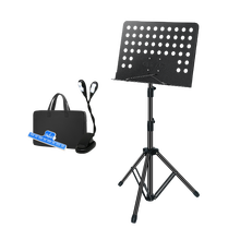 GLEAM 格利姆 可升降折叠乐谱架 吉他贝斯琵琶小提琴二胡长笛古筝架子鼓专业便携式琴谱架曲谱架 【面板不可折叠款-1.55米】+包+谱架灯+乐谱夹