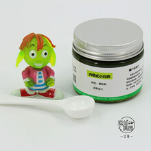 日本进口小白药 进口颗粒缓释杀虫剂蚧壳虫根粉蚧小黑飞红蜘蛛介壳虫蓟马 小白药50g装