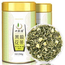 一杯香茶叶茉莉花茶飘雪横县浓香250g散装新茶茉莉绿茶花草茶自己喝送礼
