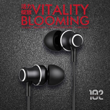 迈凯亚（MICROKIA）手机耳机有线入耳式通用笔记本吃鸡跑步耳机适用安卓苹果魅族小米华为荣耀 K歌圆孔 黑色 升级款 3.5mm