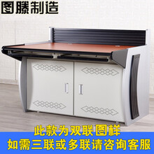 图滕KKS全系列监控中心机房电脑操作台1.2米指挥调度台双联监控台1.8米三联控制台值班台2.4米四 KKS-C120 六联3.6米宽
