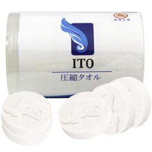 日本ITO洗脸巾 纯棉干湿两用一次性洁面巾卸妆棉柔巾美容面巾化妆棉 压缩毛巾5条