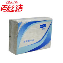 百丝洁擦手纸原生浆加厚酒店三折厕所抹手纸200抽*1包1122