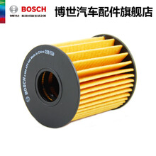 博世机油滤清器 AF0046 适用于雪铁龙C2 C3-XR C4L爱丽舍C5标致307机油滤芯机滤 标致307  04-13款 1.6L
