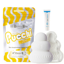 谜姬（Mizz zee） 日本男用迷你软胶自慰蛋便携式迷你足控充气丝袜拉伸飞机杯 黄色-水纹型+60ml润滑