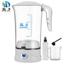 益多 消毒液制造机次氯酸钠发生器设备家用自制消毒水电解机仪 杀菌消毒去农残84消毒水衣物果蔬净化 C