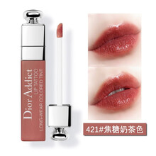 迪奥（Dior）唇釉魅惑染唇蜜滋润保湿礼盒情人节礼物520礼品七夕表白告白【送情人/女友/老婆】 421#焦糖奶茶色