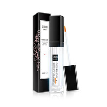 色娜娜睫毛滋润液温和滋养浓密纤长卷翘乌黑睫毛增长液化妆品 7ml