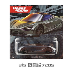 hotwheels风火轮合金车模夜燃废渣系列GDG44奥迪RS6讴歌宝马兰博保时捷迈凯伦尼桑 速度激情3迈凯伦720S