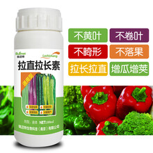 辣椒豆角茄子黄瓜丝瓜苦瓜专用叶面肥膨大拉直拉长灵素药嫩直肥料 通用型300m（新包装）l