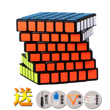奇艺6阶7阶魔方启帆s六阶启行s七阶难度高阶魔方比赛专用速拧魔方 六阶黑色