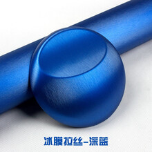 伴行星汽车内饰贴纸汽车改装中控贴膜碳纤维金属拉丝冰膜汽车贴纸仪表台装饰改色膜车贴汽车用品 金属拉丝-蓝色【30cm宽度*1米】