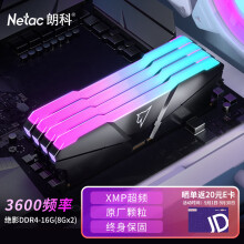 Netac 朗科 16GB(8Gx2)套装 DDR4 3600频率台式机内存条 379元