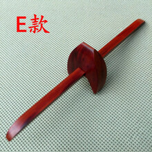 米囹  板胡千斤塑料紫檀铜质千斤滑道腰码板胡乐器配件 E款