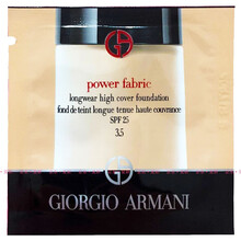 阿玛尼（ARMANI） 造型紧颜粉底液/大师粉底液 权力粉底液3.5# 1ml