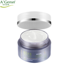 安安金纯 A'Gensn 安安金纯 芦荟男士补水滋润霜50g 保湿面霜国货护肤品安安