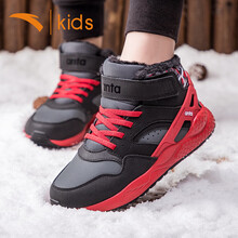 安踏童鞋 男童棉鞋夏季加绒保暖高帮休闲鞋儿童运动鞋中大童鞋子 黑/城堡灰/大红-2 39