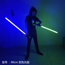 星球光剑大战激光剑达斯维达十字组合光剑万圣节儿童玩具礼物 90cm 双色（2把装） （成人小孩都可以