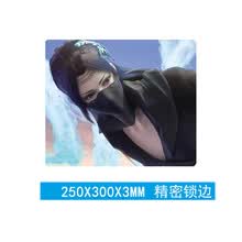 美杜莎鼠标垫小号 斗破苍穹鼠标垫云韵萧炎动漫影视周边家用定制 云韵A-1 210x260mm  3mm