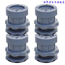 洗衣机脚垫架洗衣机脚垫高可调增高防滑防震冰箱家具家电器底座托架置物架子 可调JD-KT021灰色 (4个装)高度8-9.5