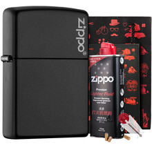 之宝(Zippo)打火机礼盒套装 黑哑漆218ZL 生日礼物  (火机+小油133ml+火石6粒装)煤油防风火机