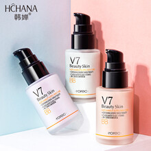 2件7.5折|韩婵隔离霜妆前乳遮瑕持久控油补水保湿提亮肤色打底隐形毛孔素颜霜裸妆女士 04#柔皙紫30g