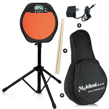美妙斯（Meideal） 电子哑鼓10寸静音哑鼓垫 练习鼓套装架子鼓爵士鼓练习器打击垫 电子哑鼓(充电线+鼓架+哑鼓包+耳塞+电池+鼓棒)