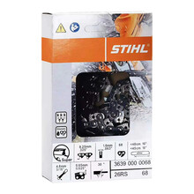 斯蒂尔 12寸 链条 德国油锯瑞士进口链条HTA85/HT103锯链