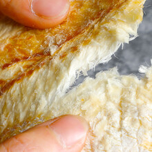 烤鱼片鳕鱼片干货即食海味休闲零食品营养小吃 【原味】鳕鱼片250g*1袋