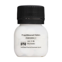 德国进口】露玛 丙硫氧嘧啶片50mg*100片 甲亢药 用于甲状腺肿大 1盒(131I放疗的辅助治疗)