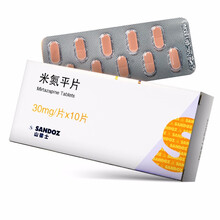 山德士 米氮平片 30mg*10片/盒 1盒装*5