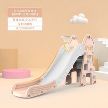 宝宝滑滑梯儿童室内加长加厚家用儿童滑滑梯小型卡通儿童玩具滑梯游乐场动物滑梯 加大加高城堡款+框  粉（送篮球）