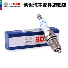 博世双铂金火花塞FR5KPP332S适用于迈腾CC途观新帕萨特速腾辉昂高尔夫GTI尚酷夏朗途欢途锐 迈腾 07-16款 1.8T/2.0T