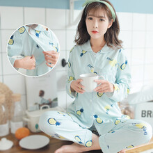 孕妇睡衣大码产后睡衣哺乳喂奶衣夏季薄款套装月子服春秋产后 波罗【送月子帽】 L