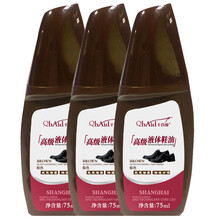 千百度 液体皮鞋油擦鞋神器黑无棕色真皮油防水去污补色 上光保养 棕色3支