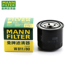 曼牌机油滤芯/机滤/机油格/滤清器W811/80 现代i30/现代IX35/悦动/朗动